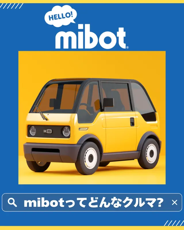 KG Motors（KGモーターズ）